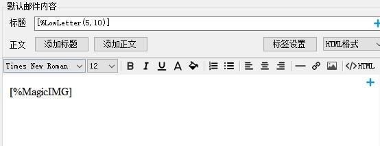 生成的图片点击之后直接添加QQ代码