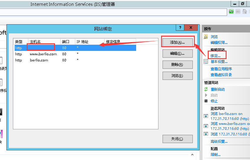 IP转换链接标签:一个IP生成无限跳转 1 伯勒邮件群发软件 专业邮件群发软件,邮件群发,群发邮件软件,QQ邮件群发软件,邮件群发器,邮箱群发软件,可实现批量发送邮件的群发工具
